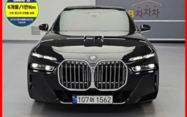 인천중고차전액할부 7시리즈 (G70) 740i sDrive M 스포츠 매물 사진 10 - 2023/09 42,156km